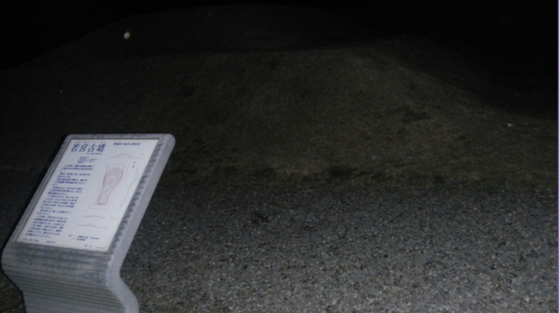 f:id:dr100:20150714191734j:image