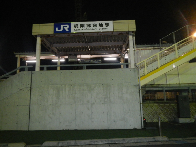 f:id:dr100:20150714191737j:image