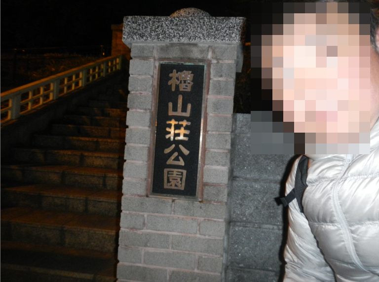 f:id:dr100:20150715072123j:image f:id:dr100:20150715072123j:image