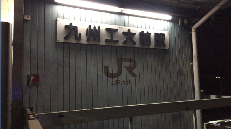 f:id:dr100:20150715072128j:image f:id:dr100:20150715072128j:image