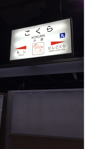 f:id:dr100:20150715072131j:image f:id:dr100:20150715072131j:image