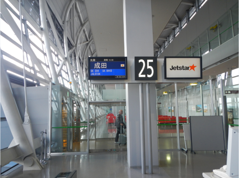 f:id:dr100:20150726070928j:image f:id:dr100:20150726070928j:image