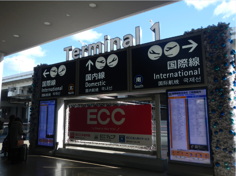 f:id:dr100:20150726070929j:image f:id:dr100:20150726070929j:image