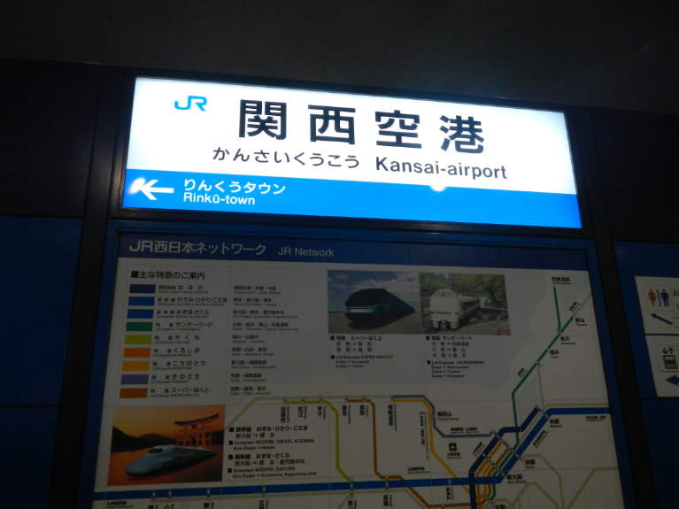 f:id:dr100:20150726070930j:image f:id:dr100:20150726070930j:image