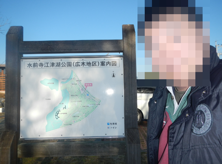 f:id:dr100:20150802070413j:image