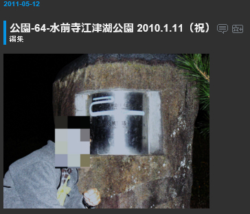 f:id:dr100:20150802070414j:image