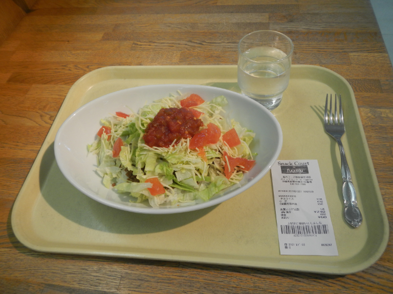 f:id:dr100:20150819082006j:image