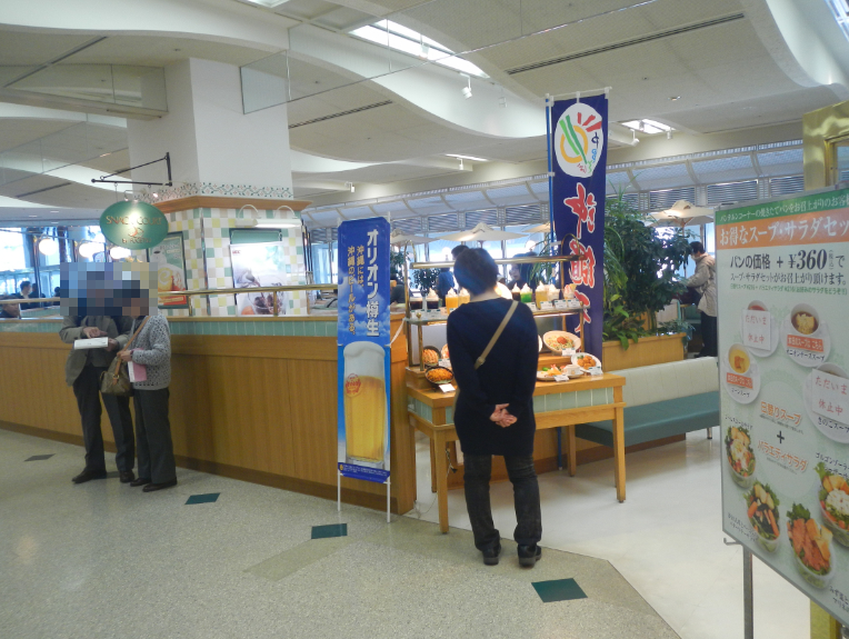 f:id:dr100:20150819082007j:image