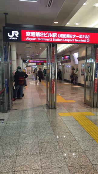 f:id:dr100:20150822071405j:image