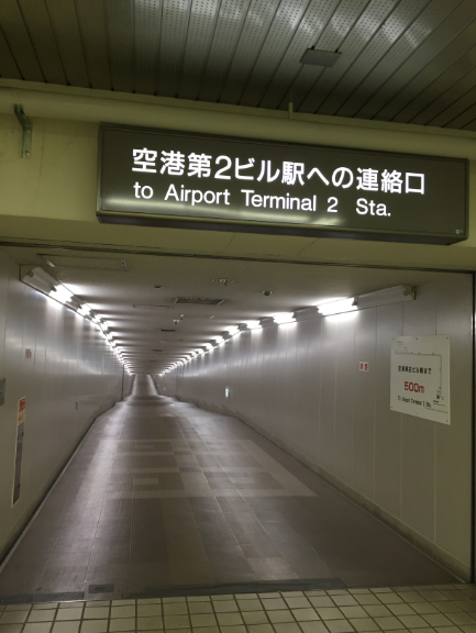 f:id:dr100:20150822071408j:image