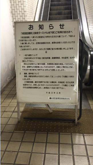 f:id:dr100:20150822071412j:image