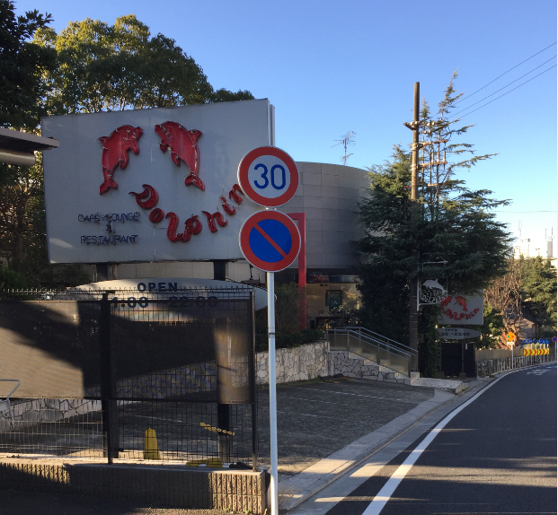 f:id:dr100:20150830072043j:image