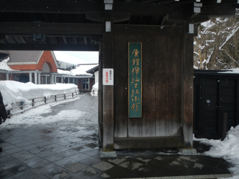 f:id:dr100:20150903065306j:image f:id:dr100:20150903065306j:image