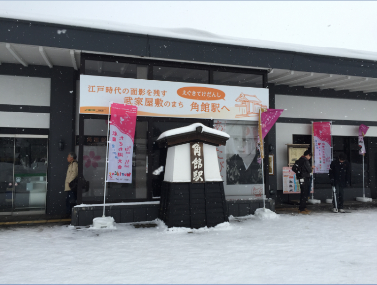 f:id:dr100:20150903065310j:image f:id:dr100:20150903065310j:image