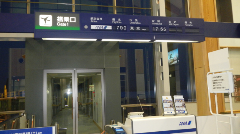 f:id:dr100:20150907185528j:image f:id:dr100:20150907185528j:image