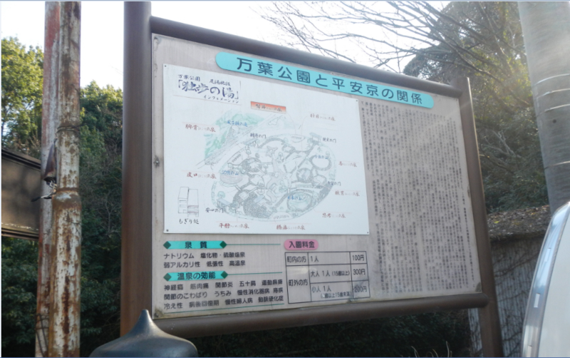 f:id:dr100:20150908192207j:image