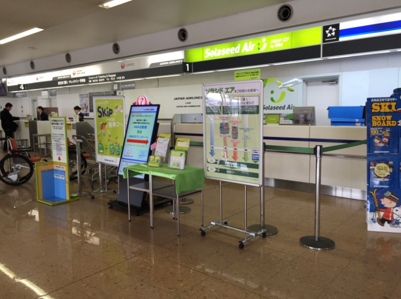 f:id:dr100:20150916065723j:image