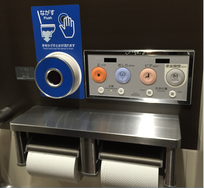 f:id:dr100:20151009054209j:image