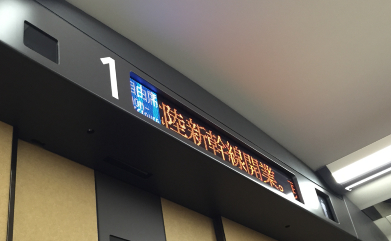 f:id:dr100:20151009054220j:image