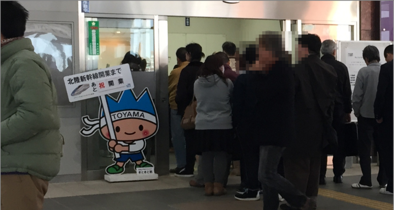 f:id:dr100:20151009212815j:image