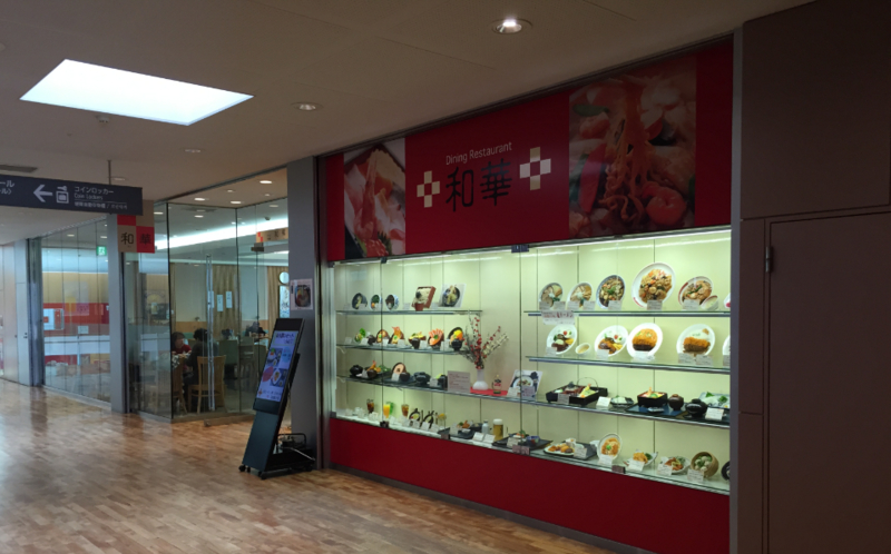 f:id:dr100:20151022065659j:image