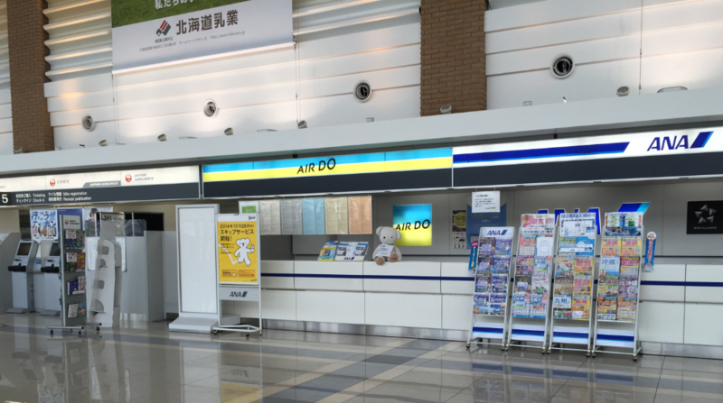 f:id:dr100:20151026064936j:image