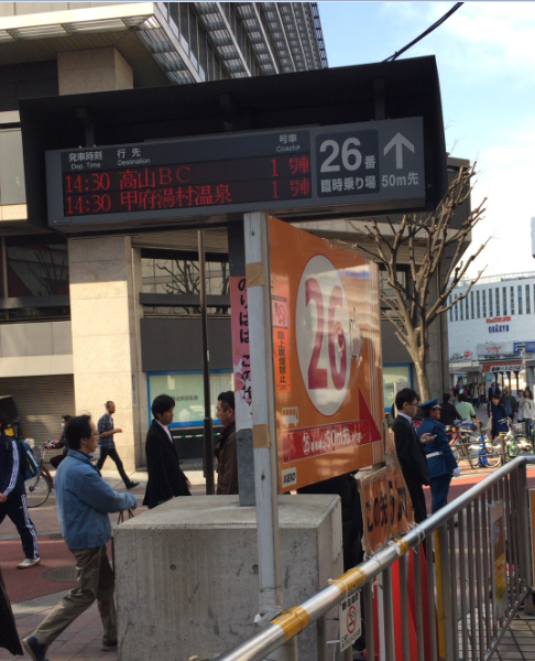 f:id:dr100:20151028064318j:image