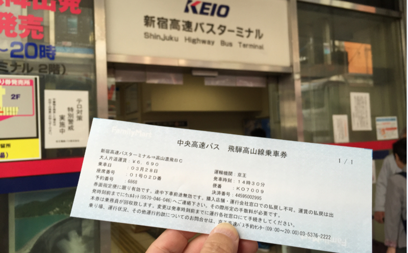 f:id:dr100:20151028064319j:image