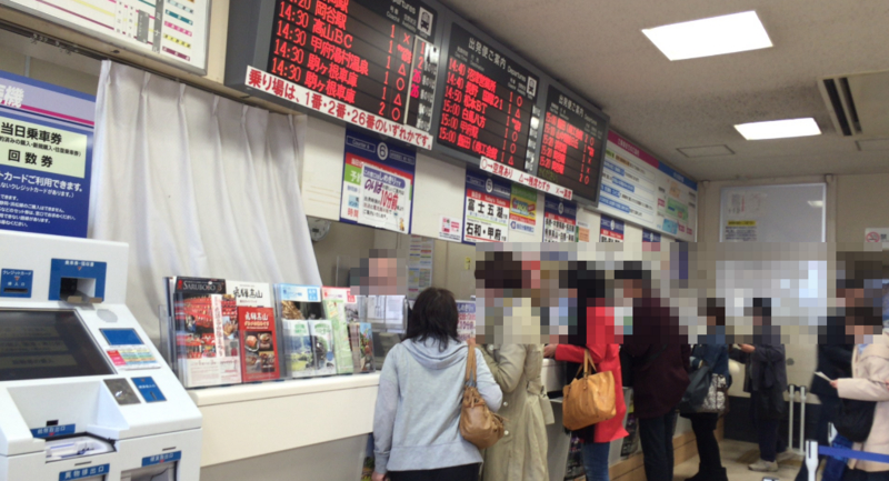 f:id:dr100:20151028064320j:image