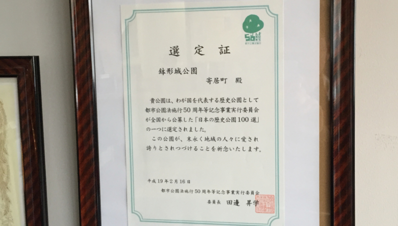 f:id:dr100:20151030064232j:image f:id:dr100:20151030064232j:image