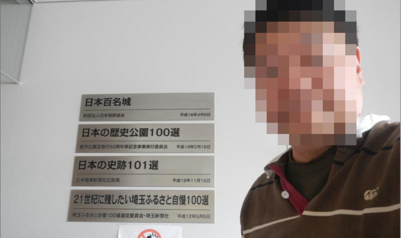 f:id:dr100:20151030064233j:image f:id:dr100:20151030064233j:image