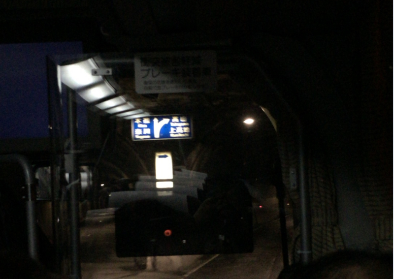 f:id:dr100:20151103065946j:image f:id:dr100:20151103065946j:image