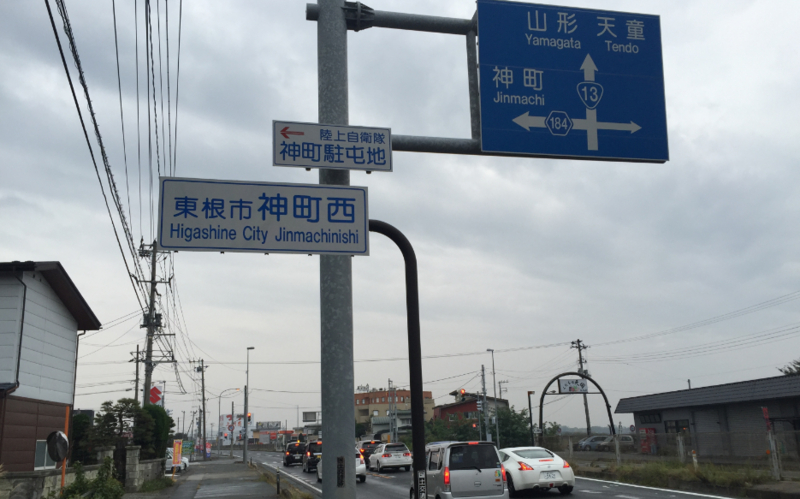 f:id:dr100:20160402075446j:image