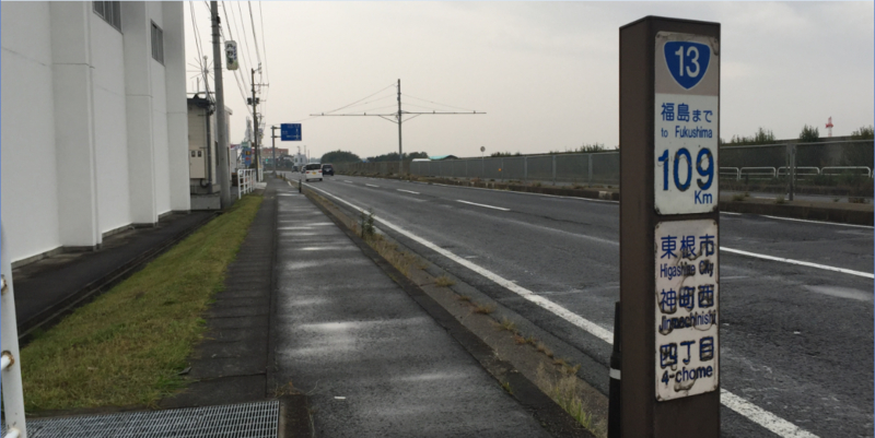 f:id:dr100:20160402075447j:image