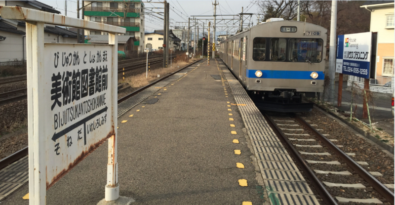 f:id:dr100:20160519055210j:image