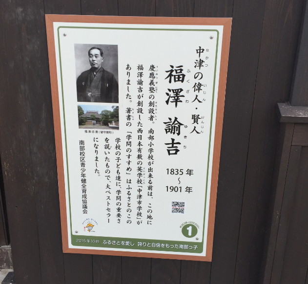 f:id:dr100:20160621073556j:image