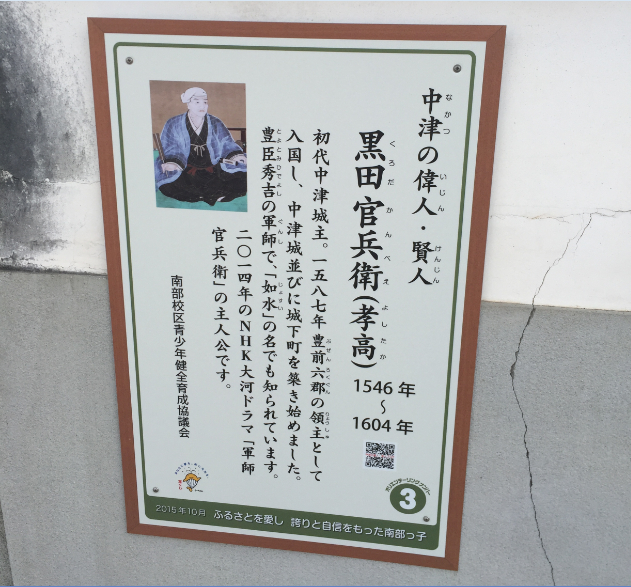 f:id:dr100:20160621073557j:image