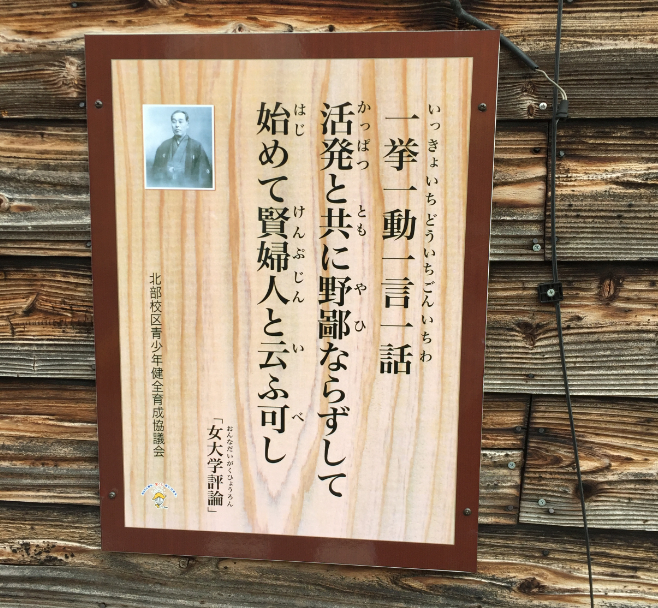 f:id:dr100:20160623065518j:image