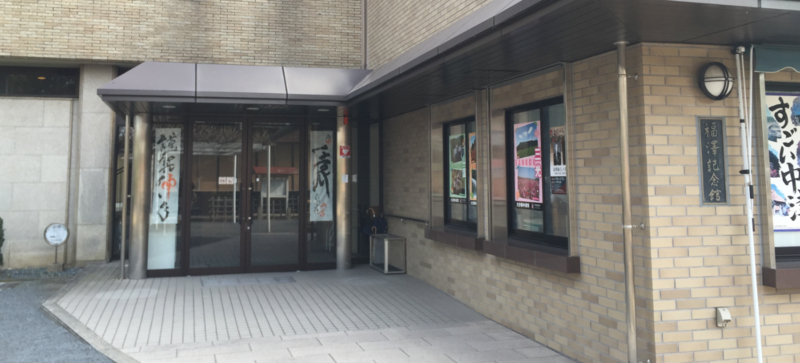 f:id:dr100:20160623065526j:image