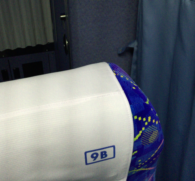 f:id:dr100:20160905065013j:image