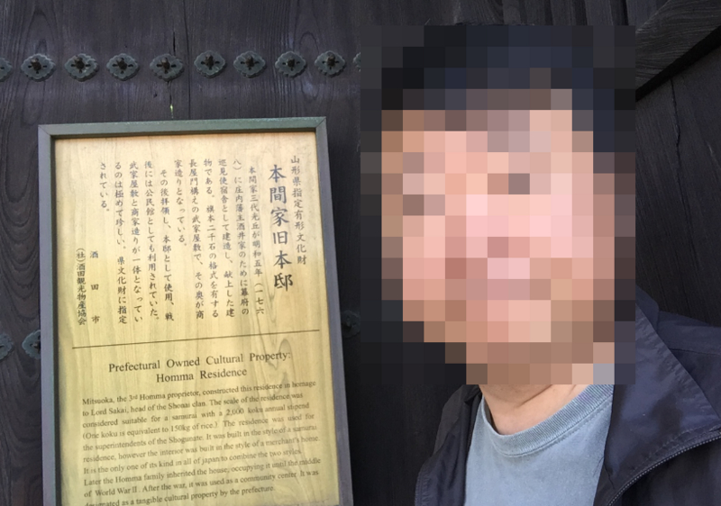 f:id:dr100:20160906211121j:image