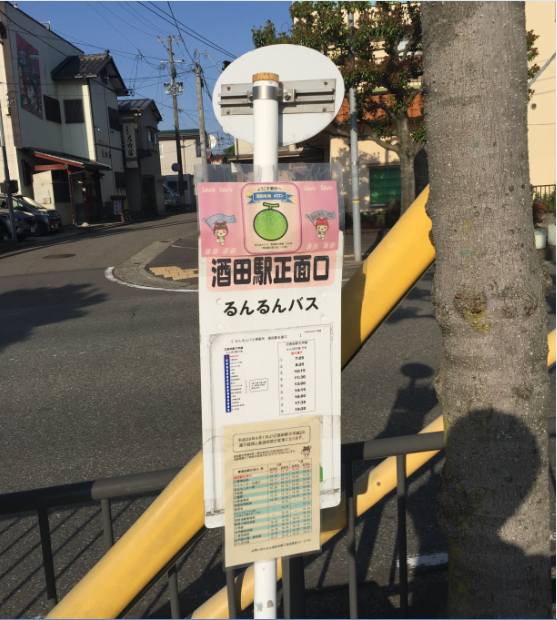 f:id:dr100:20160906211126j:image