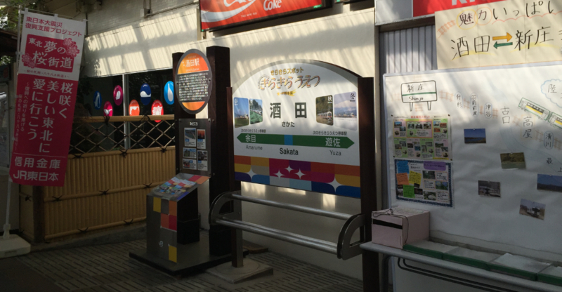 f:id:dr100:20160907064029j:image