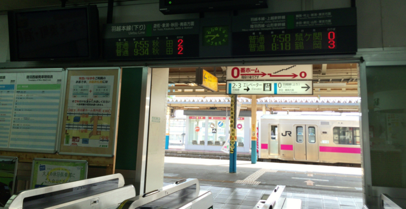 f:id:dr100:20160907064031j:image