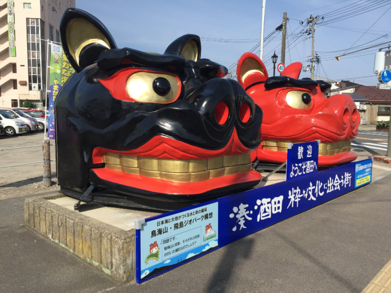 f:id:dr100:20160907064033j:image