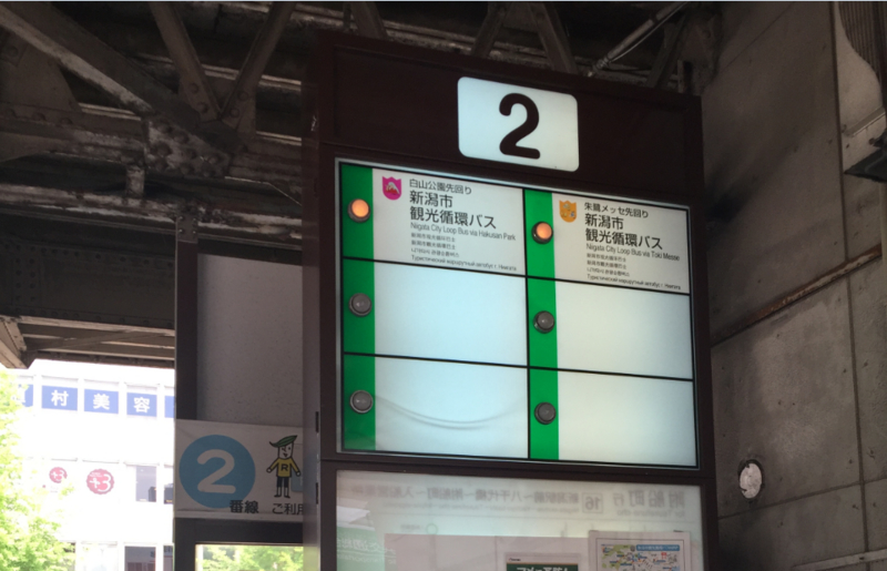 f:id:dr100:20160908191633j:image