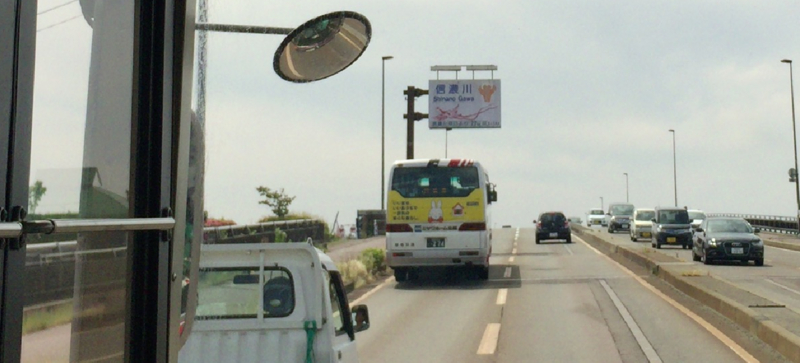 f:id:dr100:20160910072918j:image