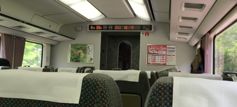 f:id:dr100:20160914210042j:image