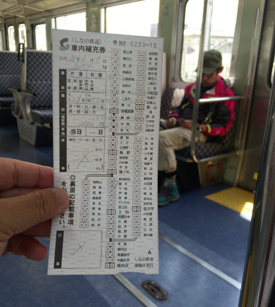 f:id:dr100:20160915062344j:image