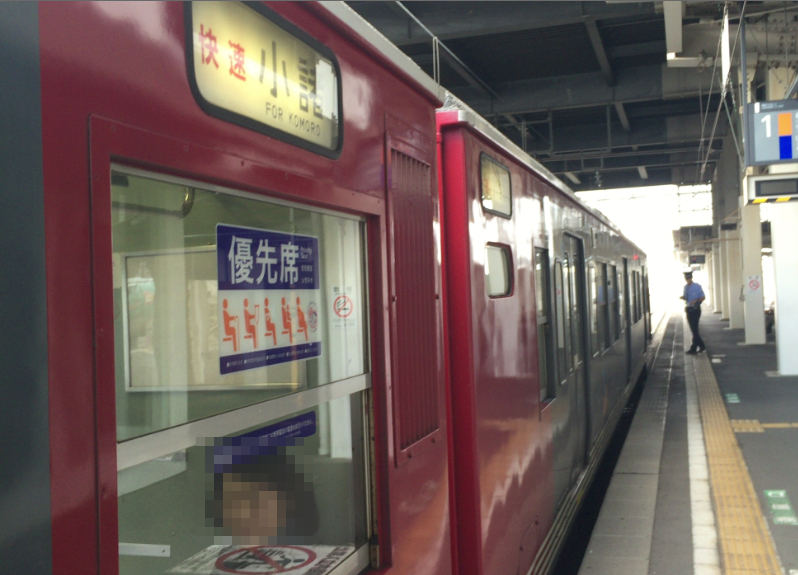 f:id:dr100:20160915062346j:image